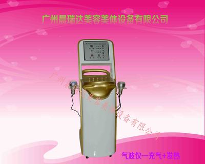 气波仪—充气+发热