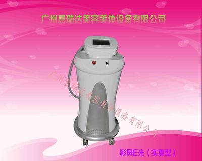 彩屏E光—实惠型