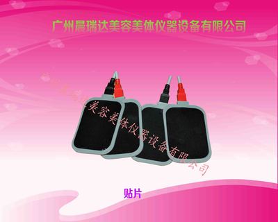 贴片