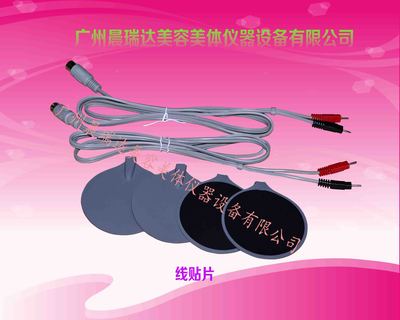 线贴片