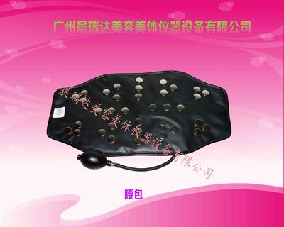 腰包
