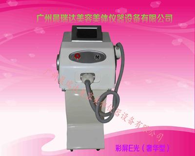 彩屏E光（奢华型）